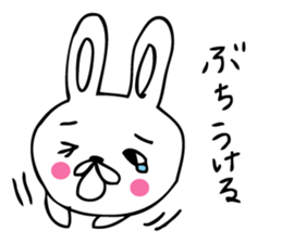 PitonYamaguchi valve sticker #9237138