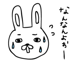 PitonYamaguchi valve sticker #9237139