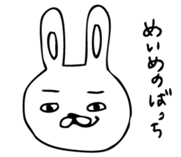 PitonYamaguchi valve sticker #9237140