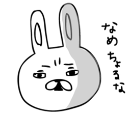 PitonYamaguchi valve sticker #9237142