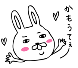 PitonYamaguchi valve sticker #9237145