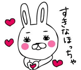 PitonYamaguchi valve sticker #9237147