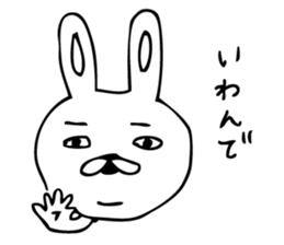 PitonYamaguchi valve sticker #9237148