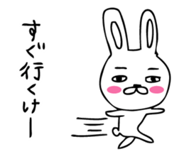 PitonYamaguchi valve sticker #9237149