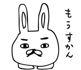 PitonYamaguchi valve sticker #9237150