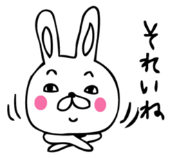 PitonYamaguchi valve sticker #9237152