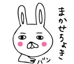 PitonYamaguchi valve sticker #9237153