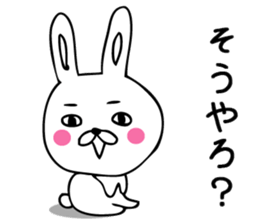 PitonYamaguchi valve sticker #9237157