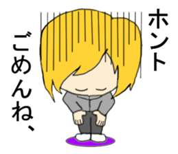 Blonde hair story sticker #9237165