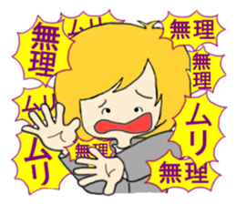 Blonde hair story sticker #9237167