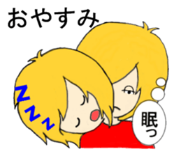 Blonde hair story sticker #9237171
