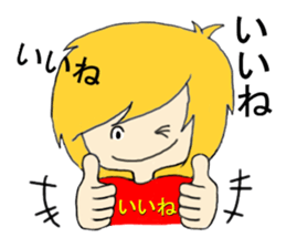 Blonde hair story sticker #9237174