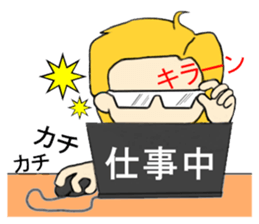 Blonde hair story sticker #9237176