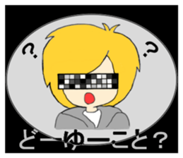 Blonde hair story sticker #9237198