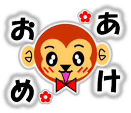 A HAPPY NEW YEAR!! (a little monkey boy) sticker #9237284