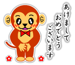 A HAPPY NEW YEAR!! (a little monkey boy) sticker #9237289