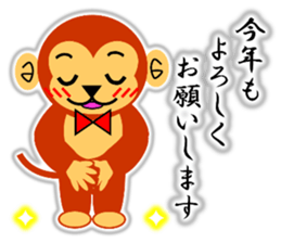 A HAPPY NEW YEAR!! (a little monkey boy) sticker #9237290