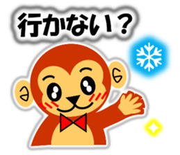 A HAPPY NEW YEAR!! (a little monkey boy) sticker #9237301