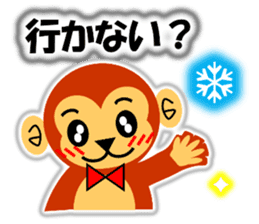 A HAPPY NEW YEAR!! (a little monkey boy) sticker #9237301