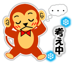 A HAPPY NEW YEAR!! (a little monkey boy) sticker #9237305