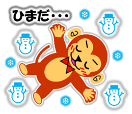 A HAPPY NEW YEAR!! (a little monkey boy) sticker #9237306