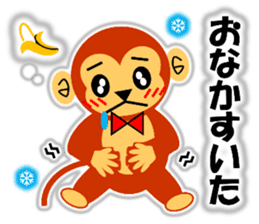 A HAPPY NEW YEAR!! (a little monkey boy) sticker #9237308