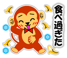 A HAPPY NEW YEAR!! (a little monkey boy) sticker #9237309