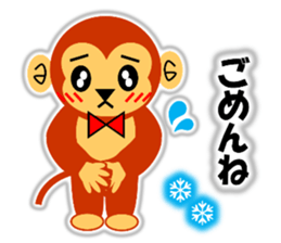 A HAPPY NEW YEAR!! (a little monkey boy) sticker #9237311