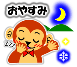 A HAPPY NEW YEAR!! (a little monkey boy) sticker #9237317