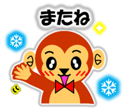 A HAPPY NEW YEAR!! (a little monkey boy) sticker #9237319