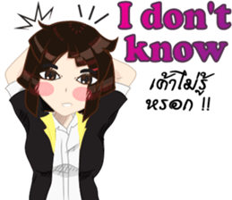 Cartoon Girl anime drawing v.update02 sticker #9237550