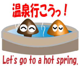 DONGURI'S 3 sticker #9237574