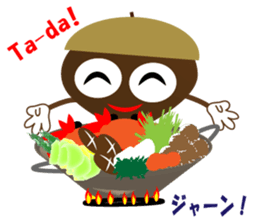 DONGURI'S 3 sticker #9237581