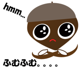 DONGURI'S 3 sticker #9237591