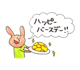 handball rabibit sticker #9237853