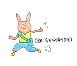 handball rabibit sticker #9237854