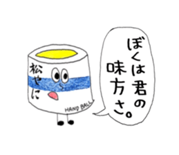 handball rabibit sticker #9237860