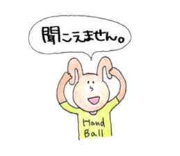 handball rabibit sticker #9237862
