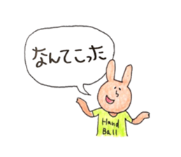handball rabibit sticker #9237864