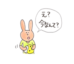 handball rabibit sticker #9237865