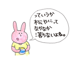 handball rabibit sticker #9237867