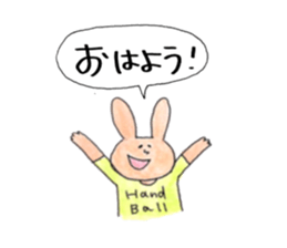 handball rabibit sticker #9237869