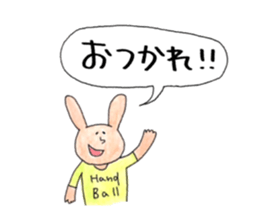 handball rabibit sticker #9237870