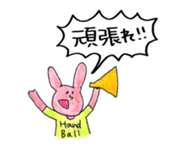 handball rabibit sticker #9237871