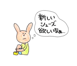 handball rabibit sticker #9237873