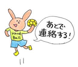 handball rabibit sticker #9237877