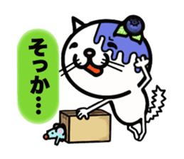 Ears blueberry cat sticker #9237881