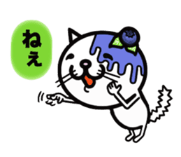 Ears blueberry cat sticker #9237883