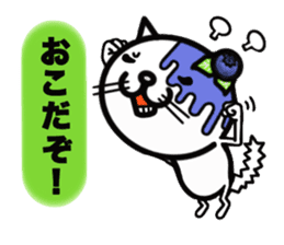 Ears blueberry cat sticker #9237886