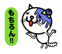 Ears blueberry cat sticker #9237894